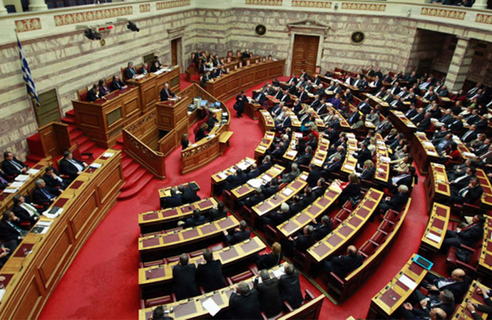 Yunan Parlamentosu, Batı Trakya’da Şeriat’ı zorunlu olmaktan çıkardı