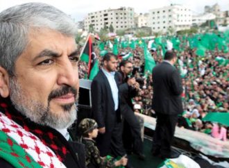 İsrailli bakan, Gazze’deki Hamas liderlerine suikast düzenlenmesini istedi