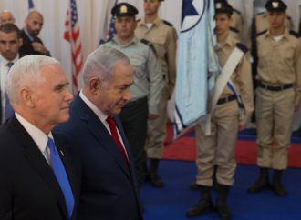 Pence: “İsrail’in başkenti Kudüs’te olmak büyük bir onur”