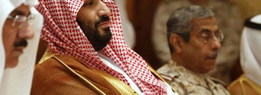 Prens Selman’ın 5 bin kişilik özel ordusu