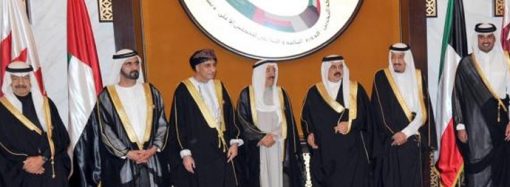 Körfez Krallıklarının 100 yıllık rüyası sona eriyor