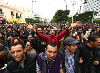 Tunus’ta protestolar başladı, olaylarda bir kişi öldü