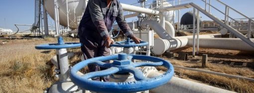 Kerkük petrolünü İngilizler çıkaracak, anlaşma imzalandı