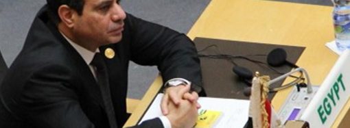 Müslüman Kardeşler’in 33 üyesine hapis cezası