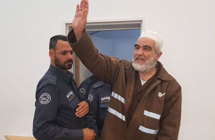 İsrail mahkemesi, Raid Salah’ın tecrit odası cezasını 6 ay uzattı 