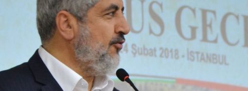 “İşbirlikçiler olmasa Trump buna cesaret edemezdi”