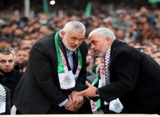 Heniyye… Hamas Lideri ABD’nin terör listesinde