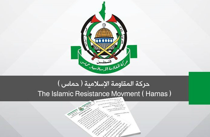 Hamas: Ulusal Konsey’in İsrail şemsiyesi altında toplanması çok tehlikeli