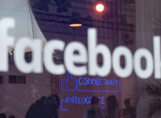 Neden Facebook size ait verileri sattı diye hayıflanıyorsunuz?