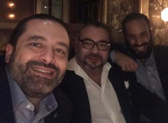 Fransa’nın başkentinde 3’lü selfie