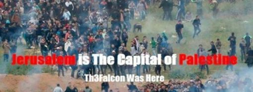 Siber saldırıya uğrayan İsrail internet sitelerinde “Kudüs Filistin’in Başkentidir” mesajı ile ezan yayını ​