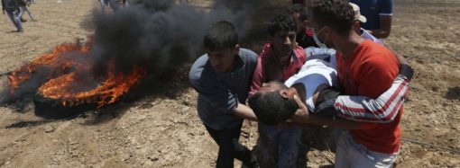 Terörün adı: İSRAİL