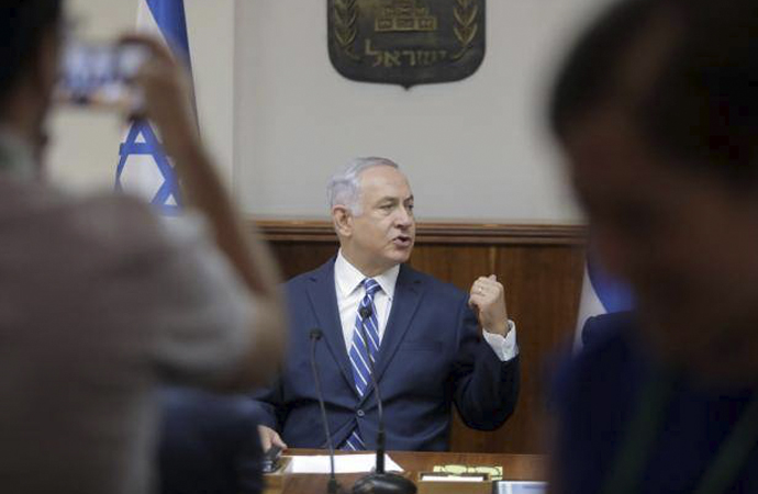 Netanyahu: Araplarla olumlu gelişmeler yaşanıyor!