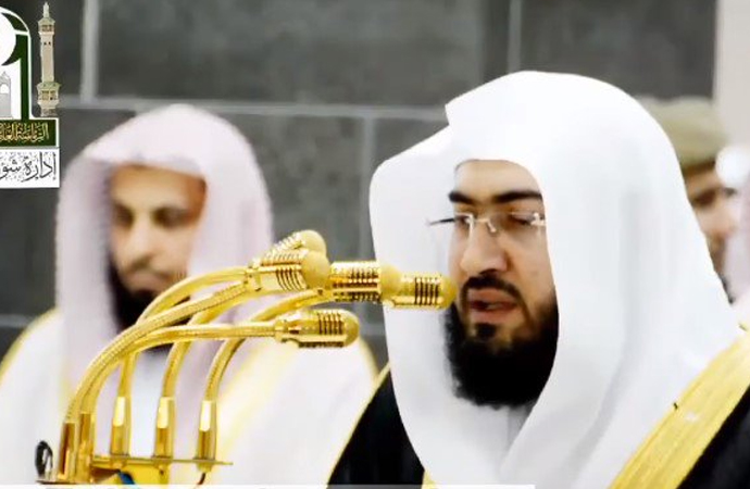 Suudi yönetimi, Kabe imamı Abdulaziz Balila’yı tutukladı