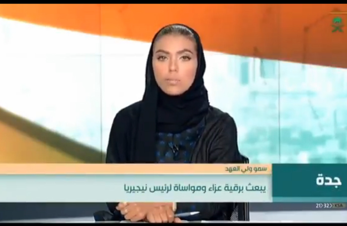 Suudi televizyonlarında yeni aşama