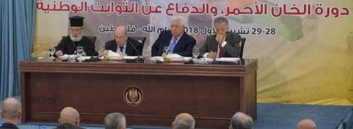 Abbas: ‘Gazze aleyhine önemli kararlar aldık’