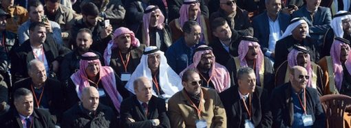 Suriye’de 150 aşiret bir araya geldi