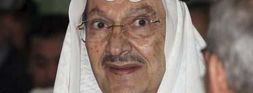 Prens Velid bin Talal’ın babası hayatını kaybetti