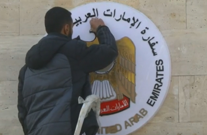 BAE’nin ardından Bahreyn de Şam’da büyükelçiliğini açtı