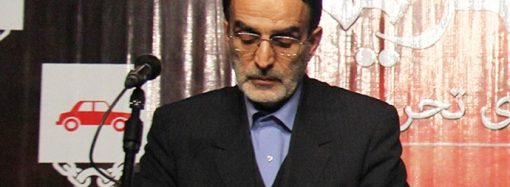 Meşhed Milletvekili Kuddusi: ‘İran’da milletvekillerinin yarısı rejimin yıkılması için uğraşıyor’