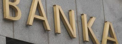 Katılım bankalarının kârlarında büyük artış: Yüzde 56