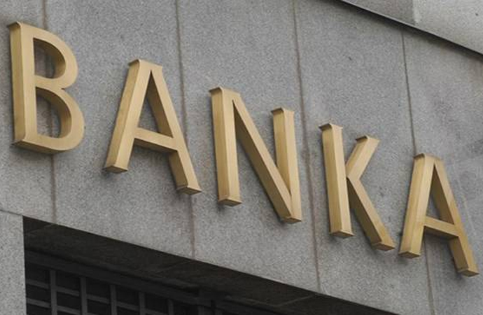 Katılım bankalarının kârlarında büyük artış: Yüzde 56