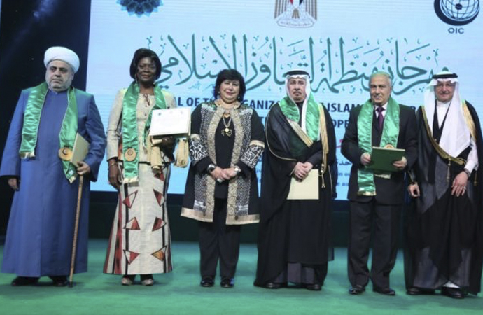İslam İşbirliği Teşkilatı festivali Kahire’de başladı
