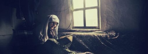 Hakikat Bilgisi ve Hâkimiyet İddiası