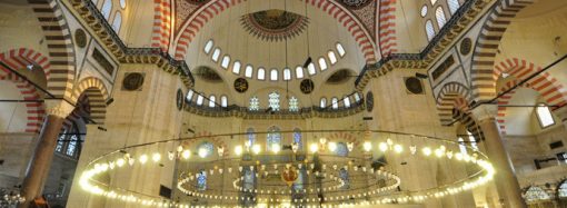 Allah Sevgisi ve Allah’ın Sevmesi