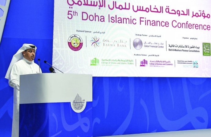 Katar’da “dijital İslami banka”nın gerekliliği konuşuldu