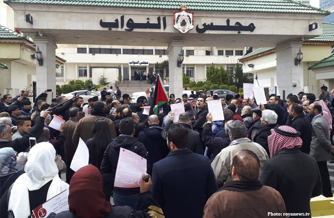 Ürdün’de İsrail’den doğalgaz alımı protesto edildi