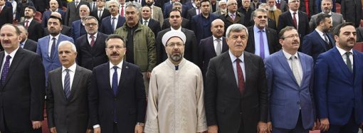 Erbaş: ‘Dinin istismarını önleyecek olan biziz’