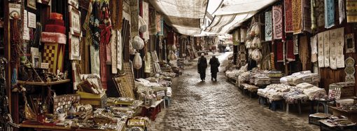 Hisbe Teşkilatı üzerine