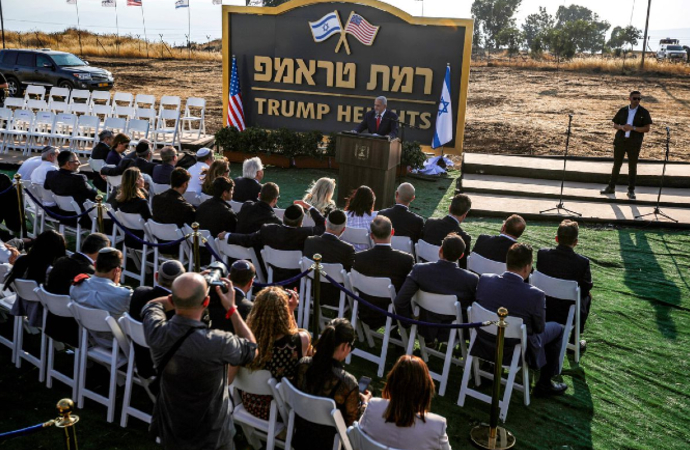 Golan Tepeleri’ndeki Yahudi yerleşim yerine ‘Trump’ adı verildi