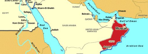 Körfez’in sessiz ülkesi: Umman