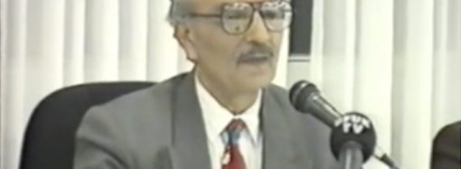 Ercümend Özkan Paneli (video)