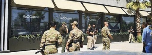 Erbil’deki saldırının ayrıntıları ortaya çıkıyor