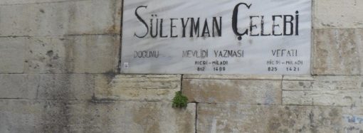 Mevlid Şiiri, Vesiletu’n-Necat (Kurtuluş Vesilesi) Olabilir mi?