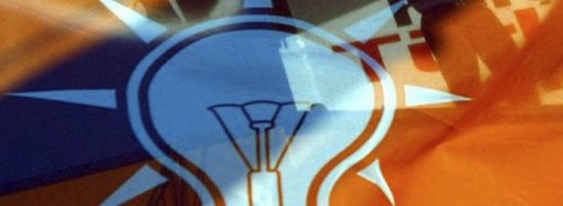 Aydınlık yazarı Özçelik: ABD AK Parti’yi parçalamada ısrarlı, Erdoğan kılıcını çekti