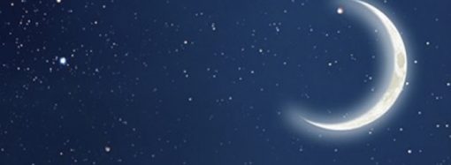 Hicri yeni yıl bugün başlıyor