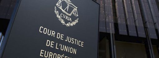 AB’den İsrail aleyhine karar