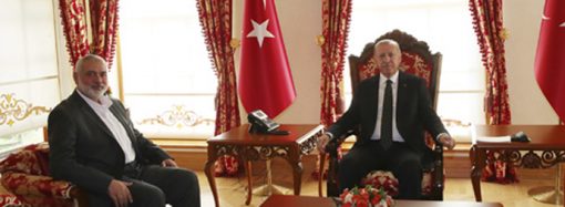 Heniyye başkanlığındaki Hamas heyeti Erdoğan’la görüştü