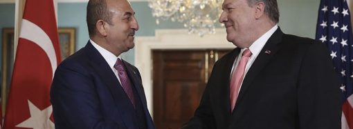 Çavuşoğlu-Pompeo görüşmesi