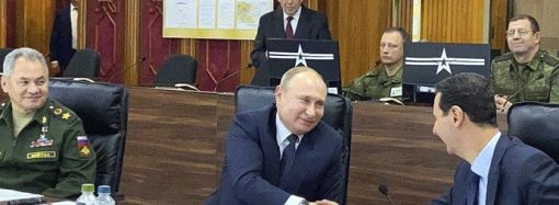 Putin Esed’i Rus karargahında kabul etti!