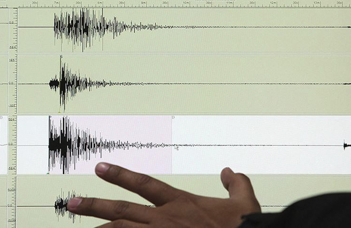 İran’da nükleer tesis yakınlarında 4,7 büyüklüğünde deprem