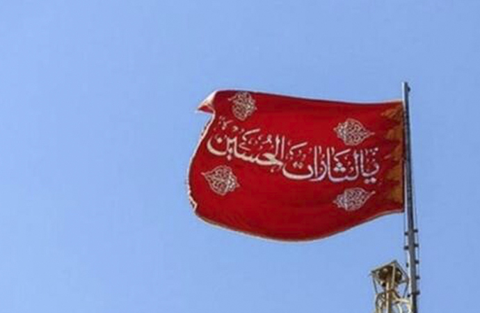 İran’dan kırmızı bayraklı intikam mesajı