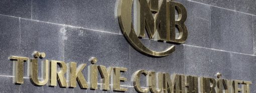 Merkez Bankası altın rezervlerini artırmaya devam etti