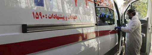 Japonya’dan İran’a virüsle mücadelede 23 milyon dolar yardım