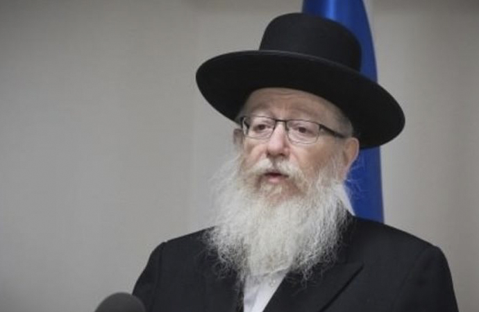 İsrail Sağlık Bakanı istifa etti