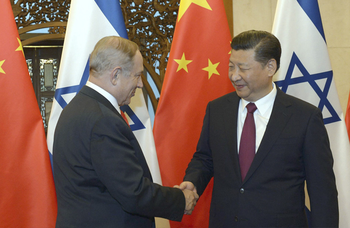 İsrail-Çin ilişkileri
